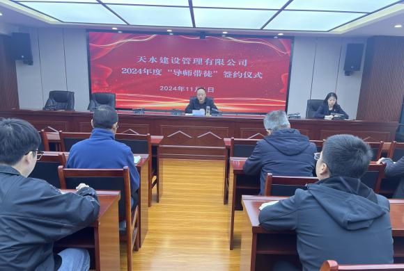 ��(d��o)����ͽ�ٳ��L(zh��ng) н��������δ��(l��i) ������ˮ��˾�_(k��i)չ2024�ꡰ��(d��o)����ͽ�����(d��ng)