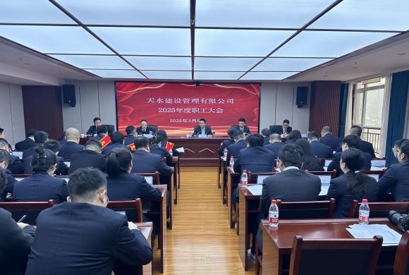 ȫ���Ը����Ј�(ch��ng)  ����(x��)�������|(zh��)Ч �����C��Ͷ��ˮ��˾���_(k��i)2025��������(hu��)